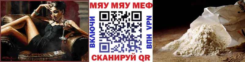 Псилоцибиновые грибы Спас-Клепики