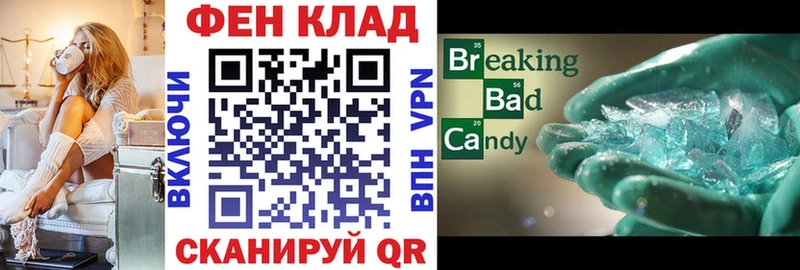 Купить где  Спас-Клепики  Амфетамин Premium 
