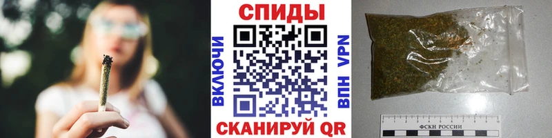 Купить закладки  Спас-Клепики  Бутират оксибутират 