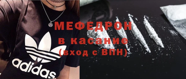 альфа пвп VHQ Баксан