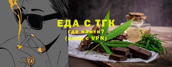гашик Белоозёрский