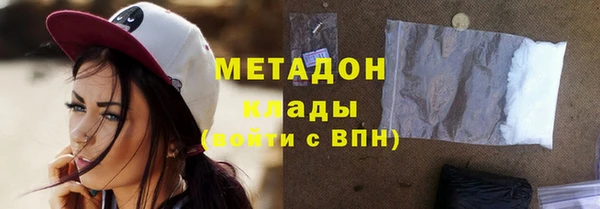 ГАЛЛЮЦИНОГЕННЫЕ ГРИБЫ Балахна