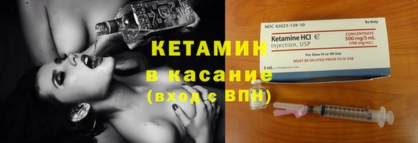 гашик Белоозёрский