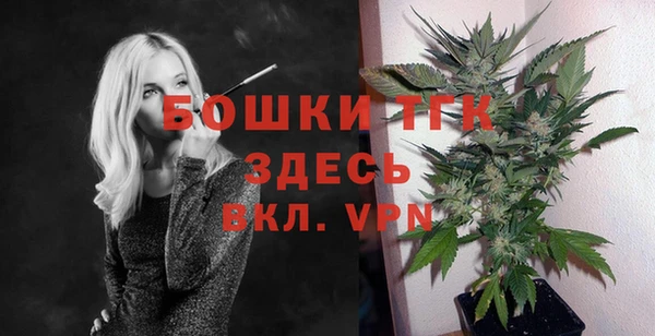 альфа пвп VHQ Баксан