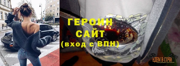 эйфоретик Аркадак